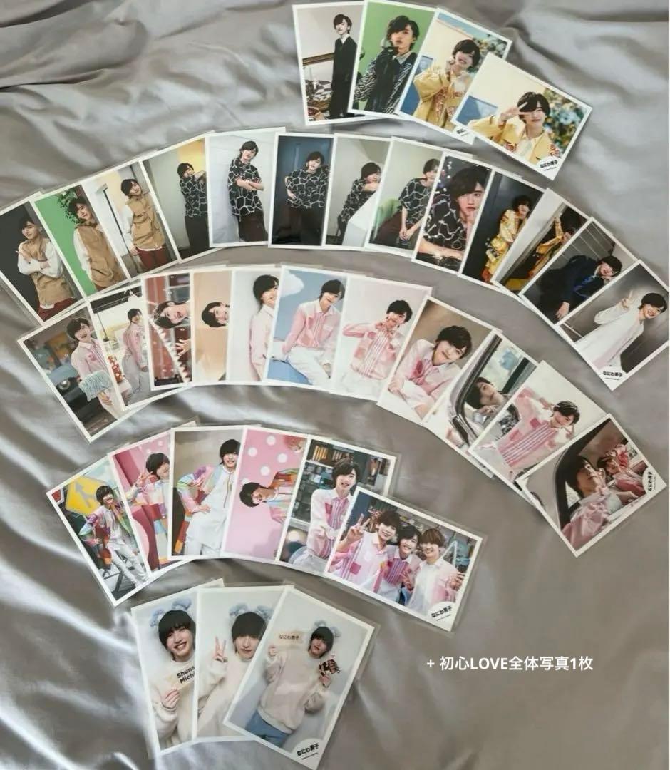 なにわ男子 道枝駿佑 CD グッズ まとめ売り