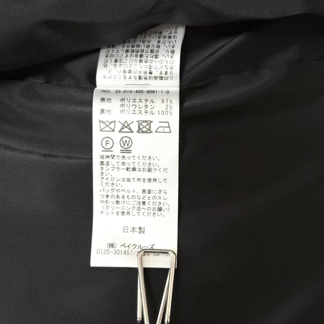 美品　ジャーナルスタンダード　ウールライクストレッチジャケット　ブラック　36