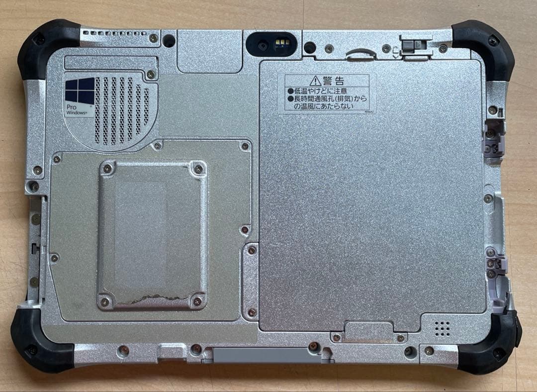 Panasonic FZ-G1 i5-6300U 4GB SSD128 美品#3