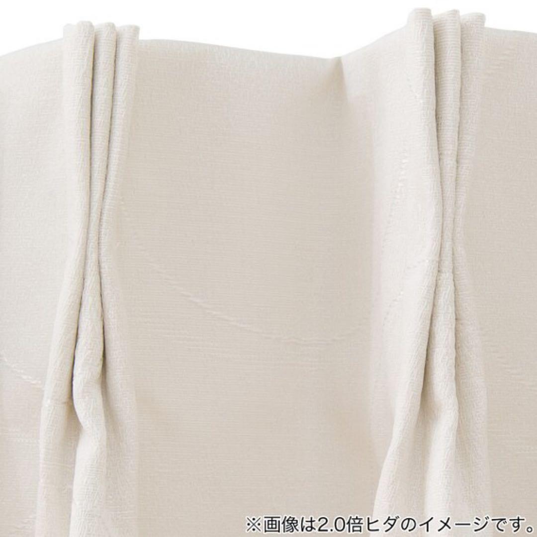 ドレープカーテン　遮光1級両開き　幅160cm×丈150cm