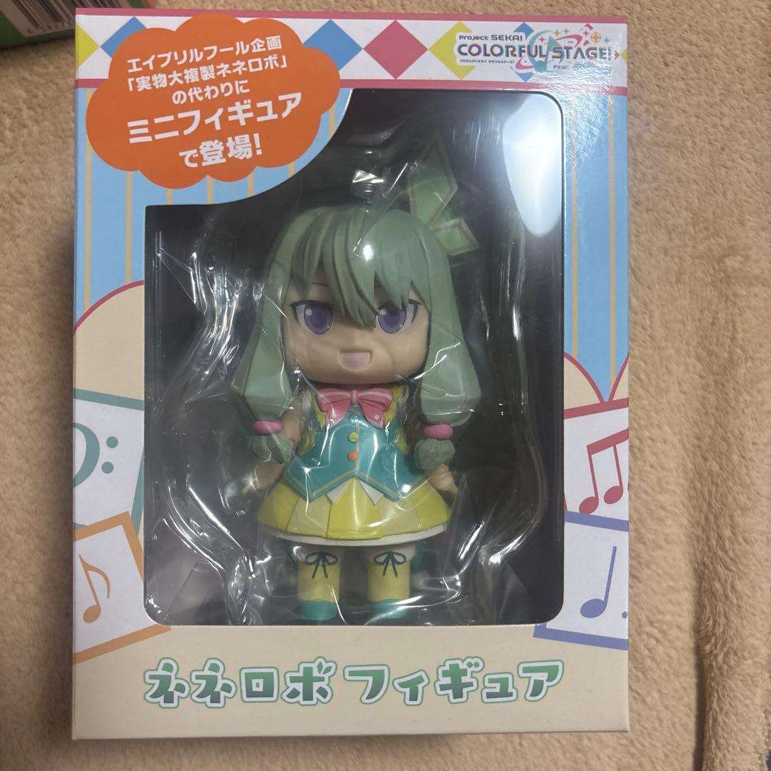 プロジェクトセカイ　エイプリルフール企画　フィギュア　ネネロボ　ワンダショ非売品