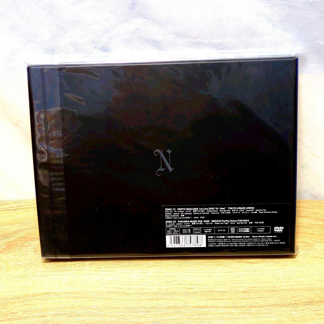 中島健人 1st Live 2025 \"N / bias\" 豪華限定盤 DVD