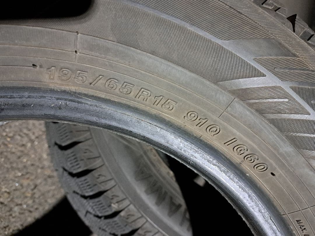 バリ山！195/65R15ゴム質良好22年製！大人気アイスガード！ 送料￥300