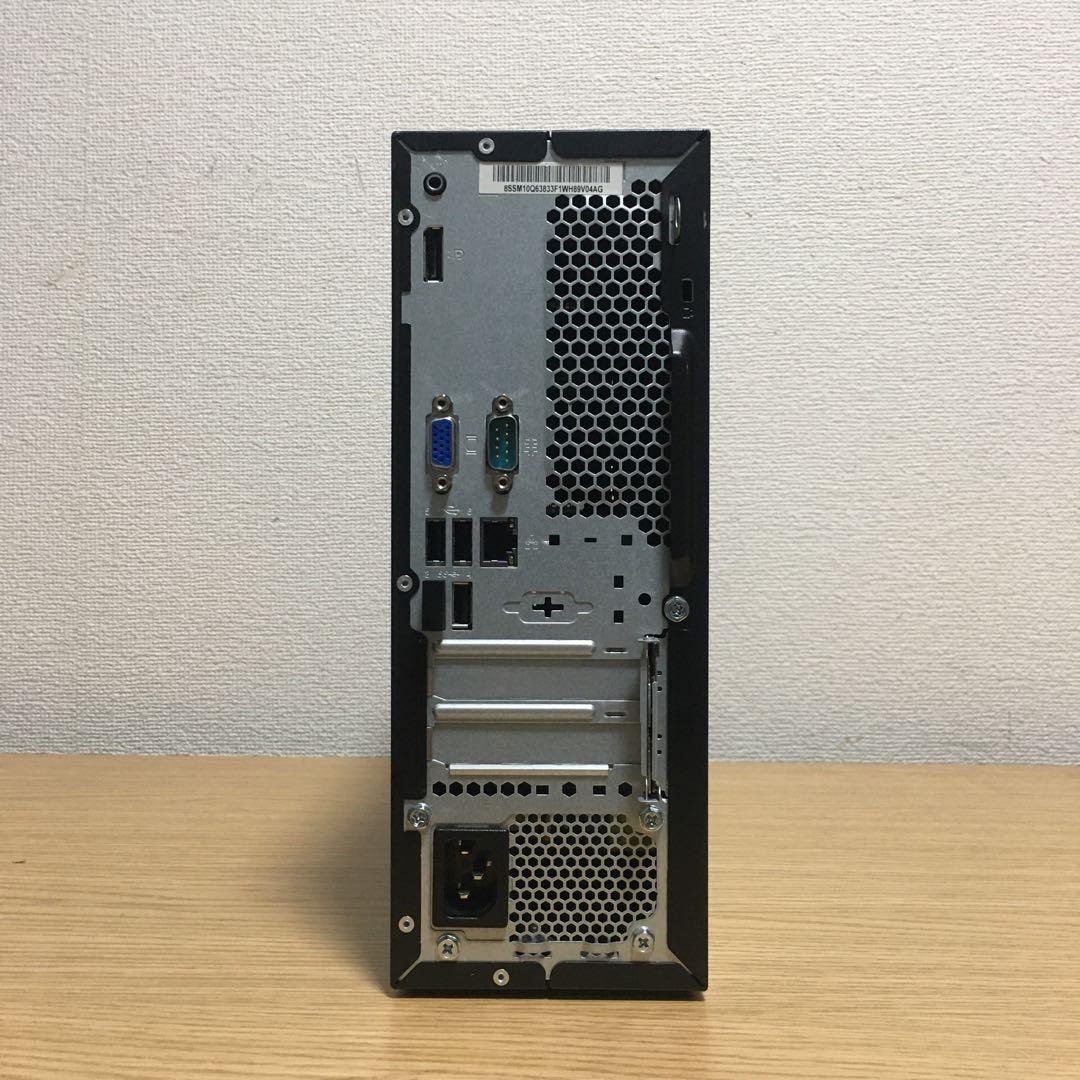 Lenovo Win11 デスクトップPC 23.8インチIPSモニター セット
