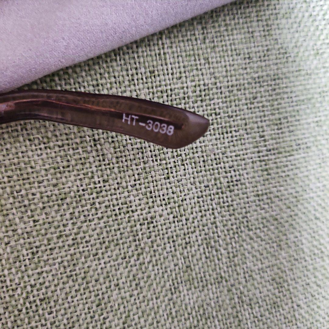 Christian Dior グラデーション サングラス
