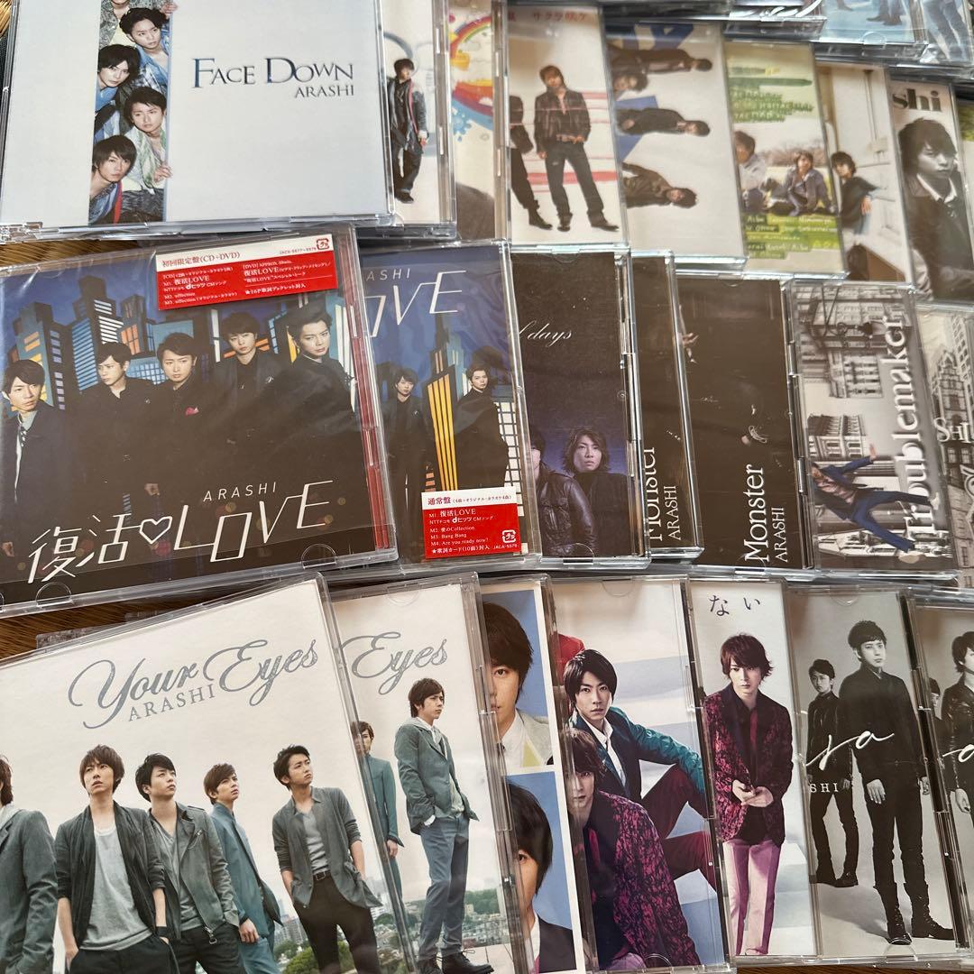 【匿名配送】嵐 CD まとめ売り シングル 初回盤あり