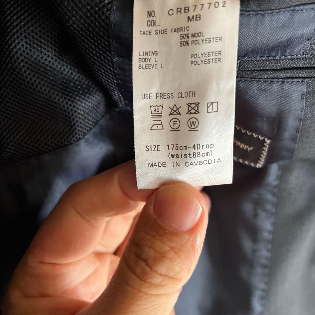 THE SUIT COMPANY ネイビースーツ
