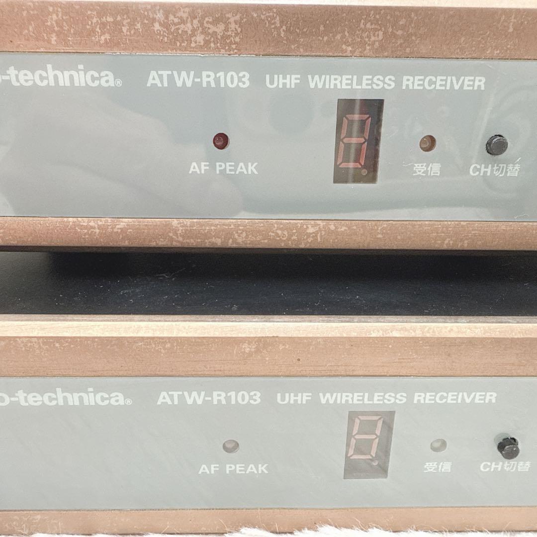ATW-R103 UHFワイヤレスレシーバー オーディオテクニカ マイクロホン