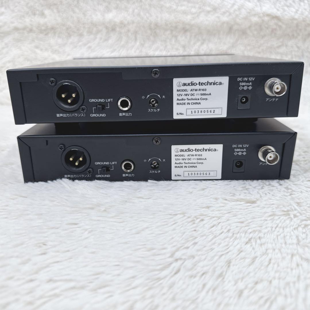 ATW-R103 UHFワイヤレスレシーバー オーディオテクニカ マイクロホン
