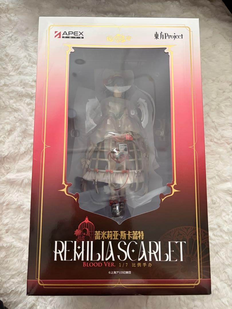 東方Project レミリア・スカーレット Blood Ver 1/7 APEX