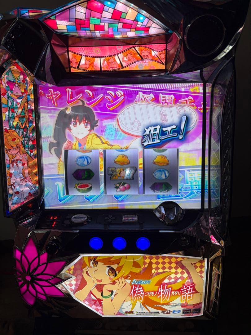 偽物語　A-SLOT 実機　不要機付　オマケ付　物語シリーズ