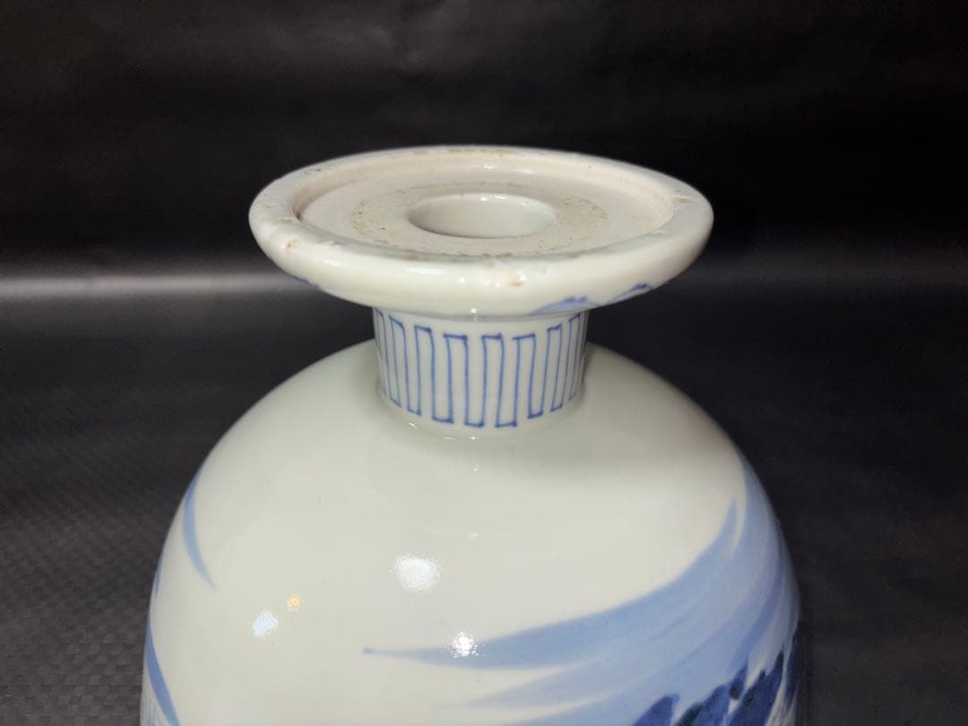 古伊万里 杯洗 青白磁