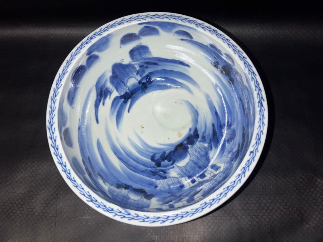古伊万里 杯洗 青白磁