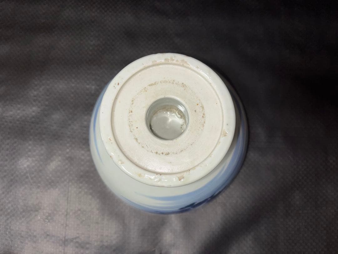 古伊万里 杯洗 青白磁