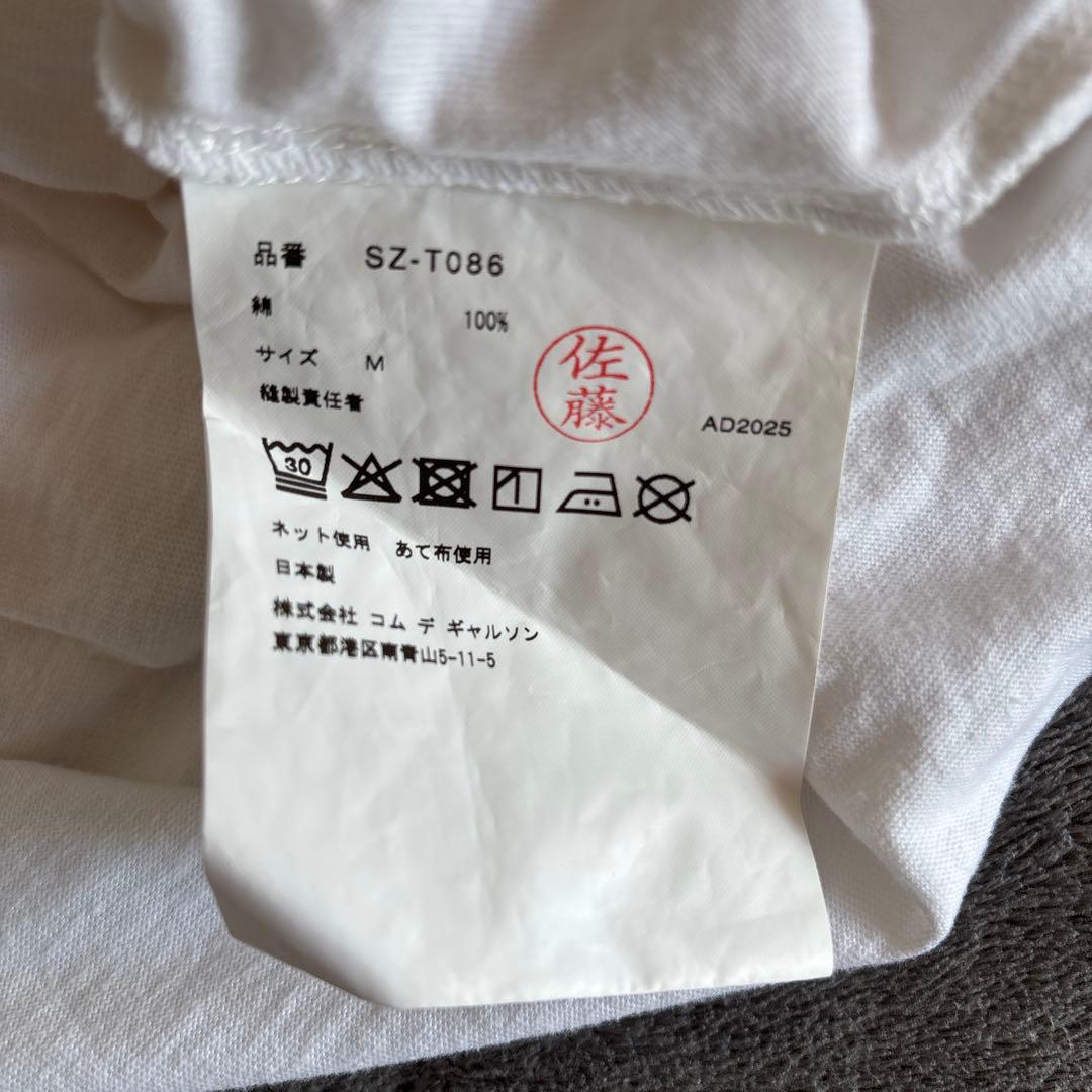 CDG comme des garcons Tシャツ