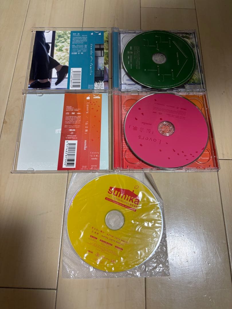 ゆち　sumika CD3点セット