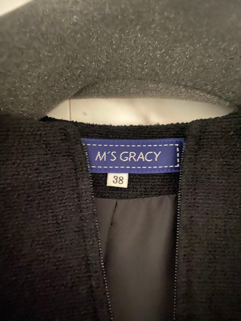 M'S GRACY ネイビーのひざ丈スカート&ジャケットセットアップ 38