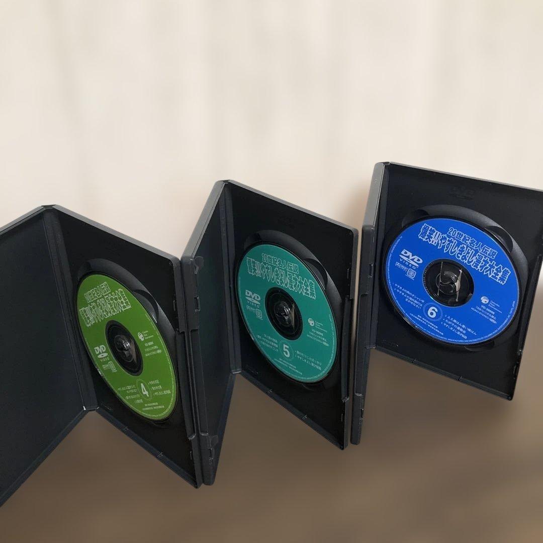 爆笑！！やすしきよし漫才大全集 DVD BOX