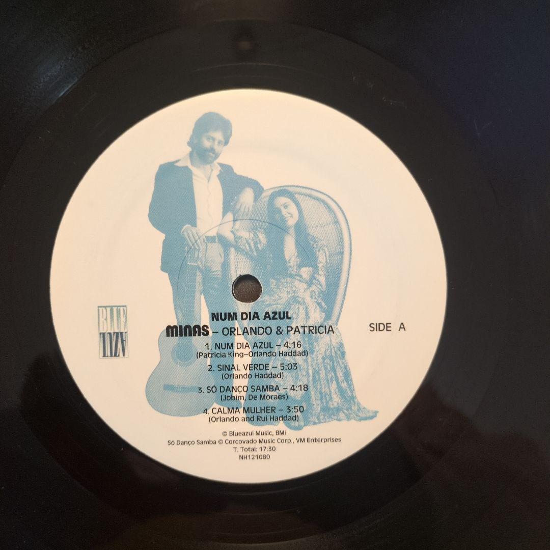 洋楽 Minas /Num Dia Azul LP reissue2016