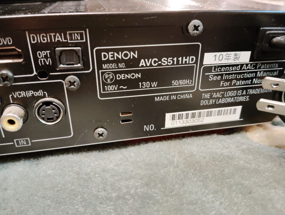 DENON デノン AVC-S511HD 5.1ch ホームシアターセット