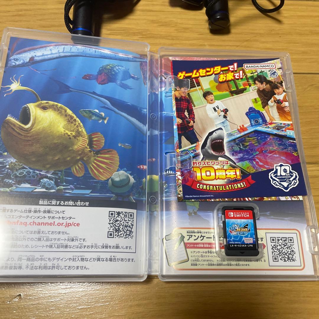 釣りスピリッツ 釣って遊べる水族館 サオコン　2点