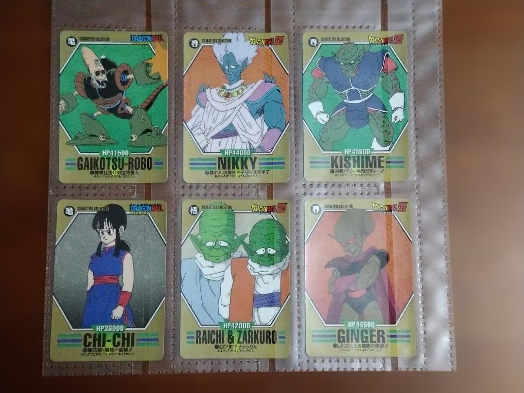 d*4様 ドラゴンボール　カードダス キャラクターズコレクション