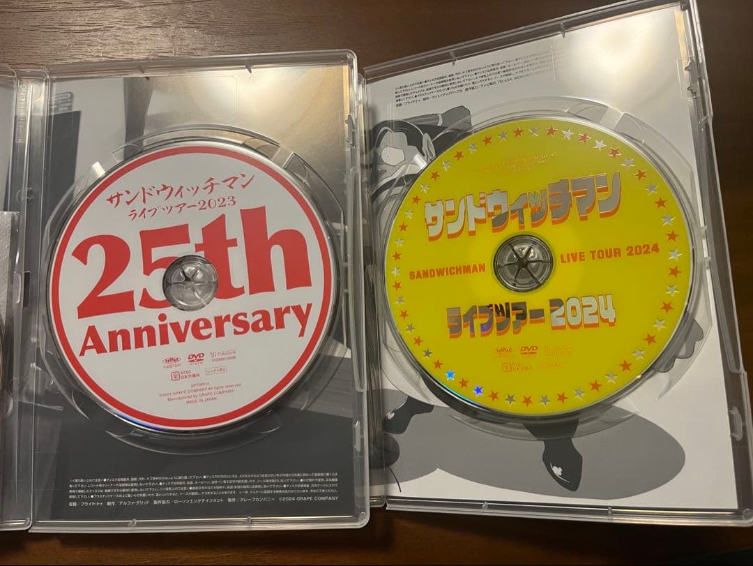 サンドウィッチマン ライブツアー2023・2024 DVDセット