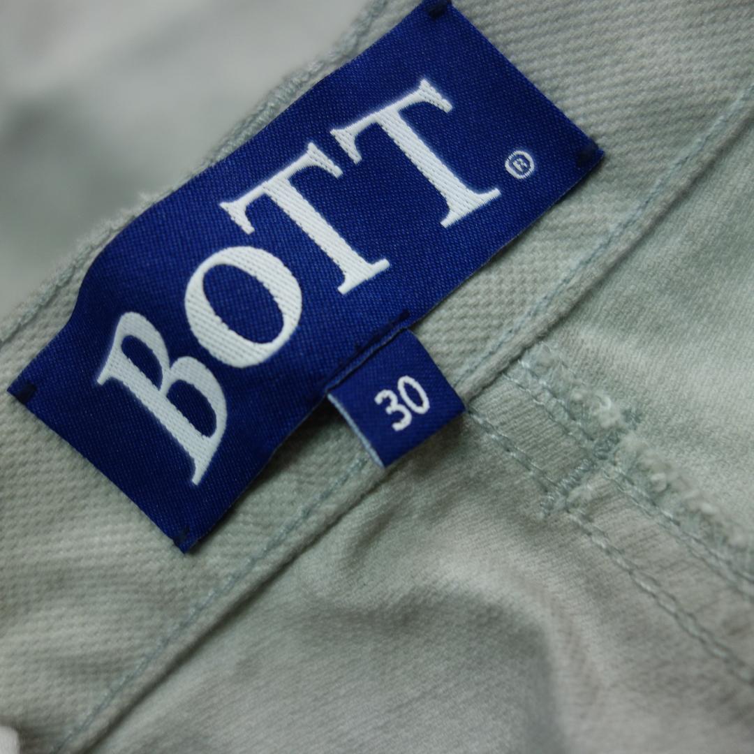 三*眠様 9579 BOTT PIGMENT DYED WORK JACKETセ