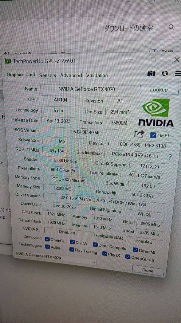 【美品】AMD Ryzen 5 5600 クーラー未使用・付属品完備【動作良好】