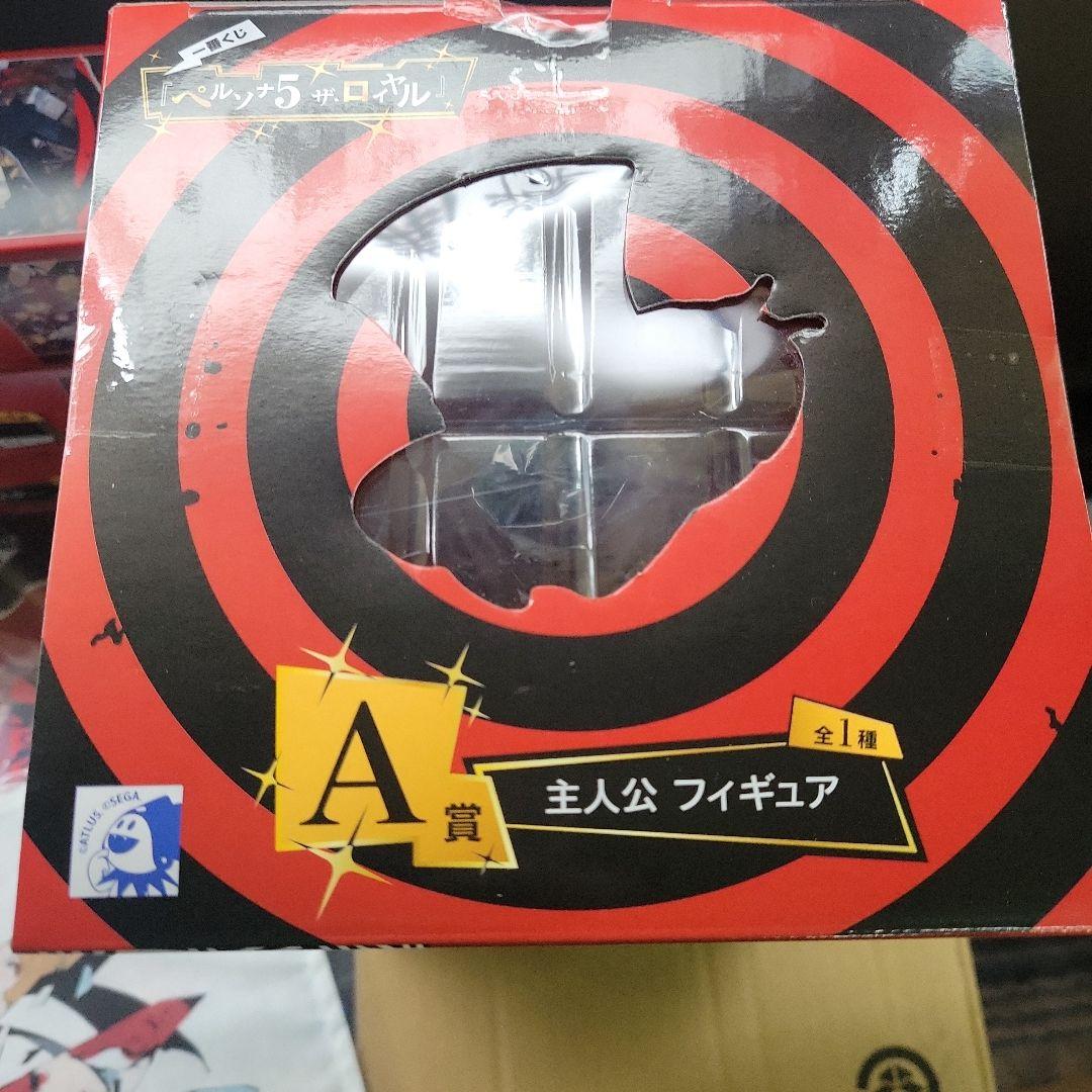 ペルソナ5　一番くじ　フィギュア