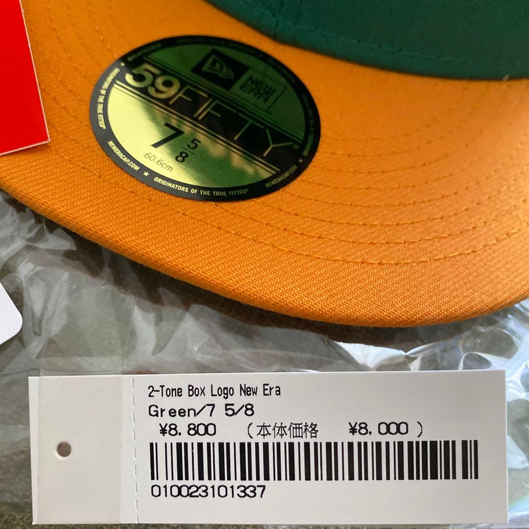 supreme new era 7 5/8 シュプリーム　ニューエラ