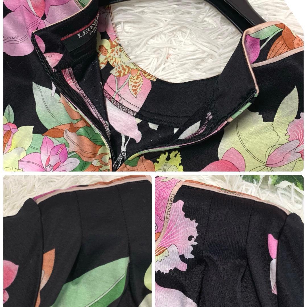 専用♡LEONARD【大きいサイズ：LL/トリム/花柄◆カットソー/Tシャツ】