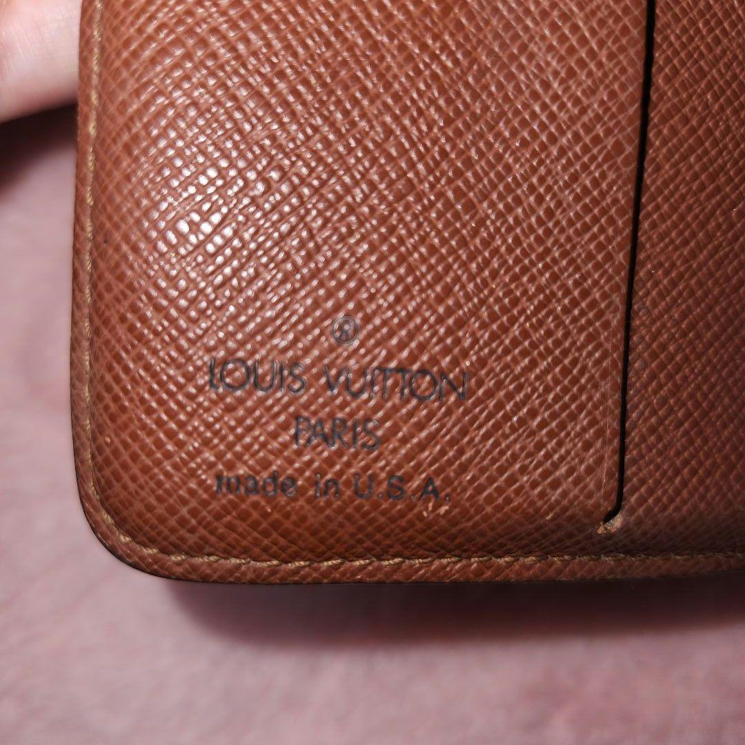 【正規品】VUITTON モノグラム コンパクトジップ 二つ折り 財布