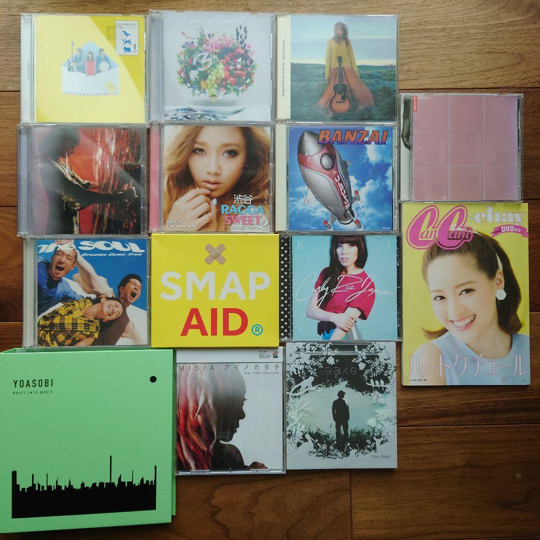 結婚式　CD ウエディング　4枚以上から