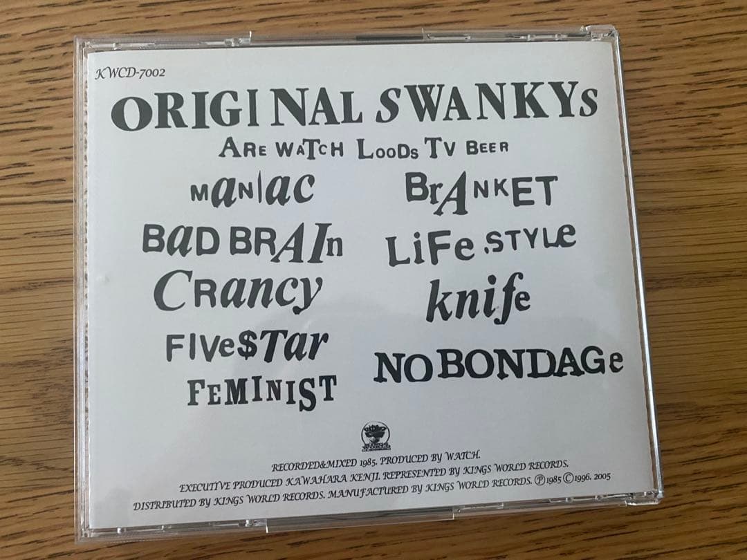 THE SWANKYS CD2枚セット