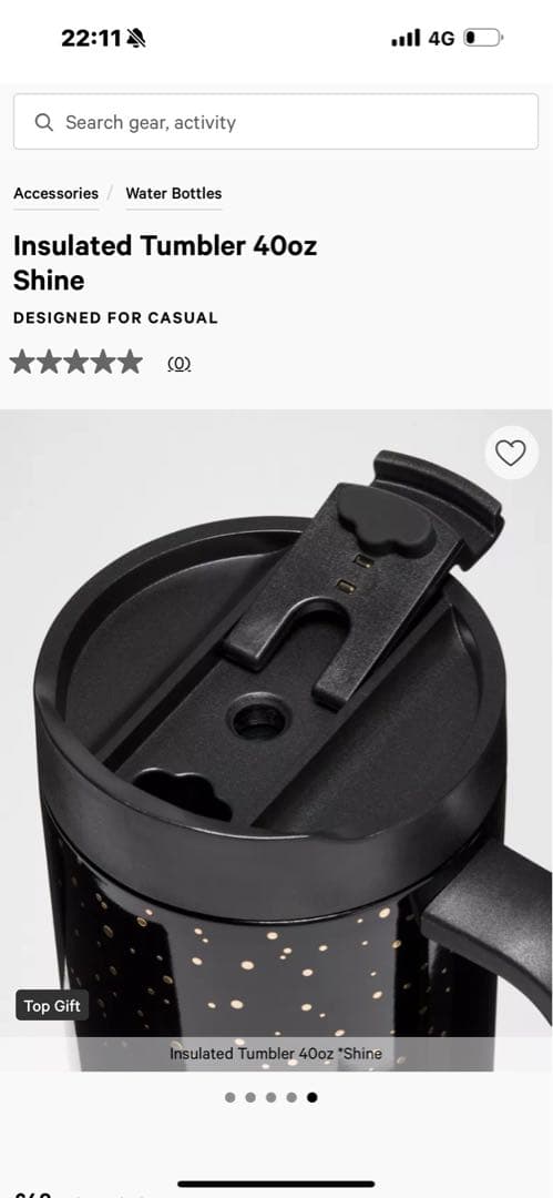 カナダLululemon Insulated Tumbler 40oz ブラック