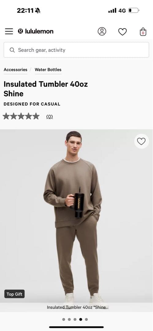 カナダLululemon Insulated Tumbler 40oz ブラック