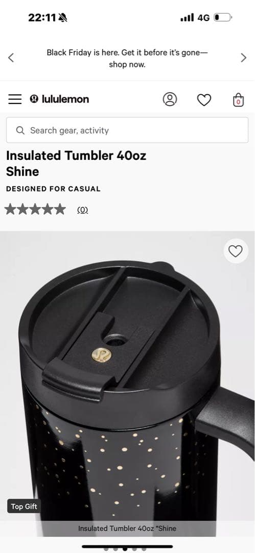カナダLululemon Insulated Tumbler 40oz ブラック