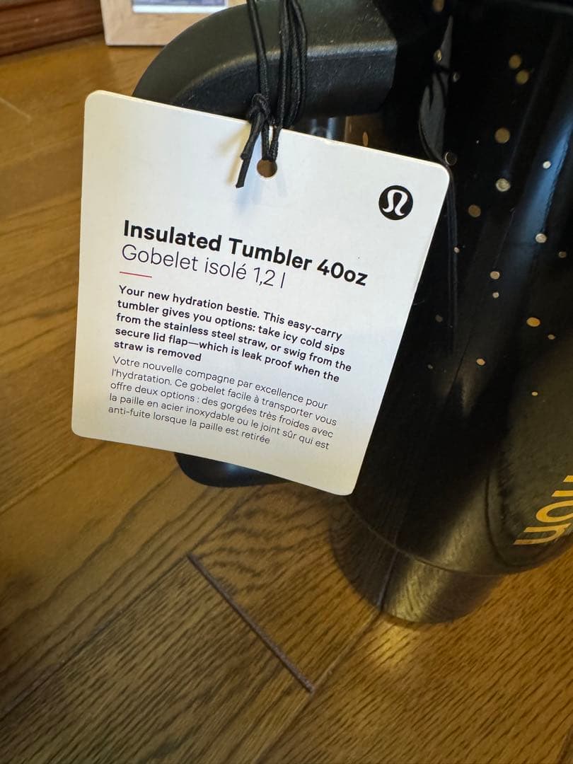 カナダLululemon Insulated Tumbler 40oz ブラック