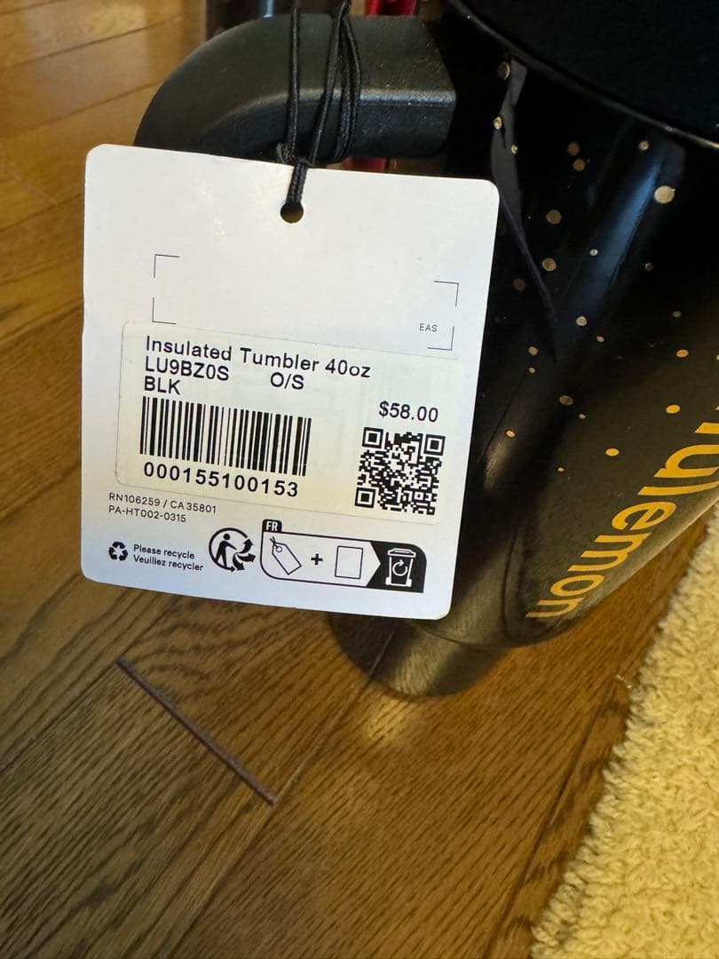 カナダLululemon Insulated Tumbler 40oz ブラック