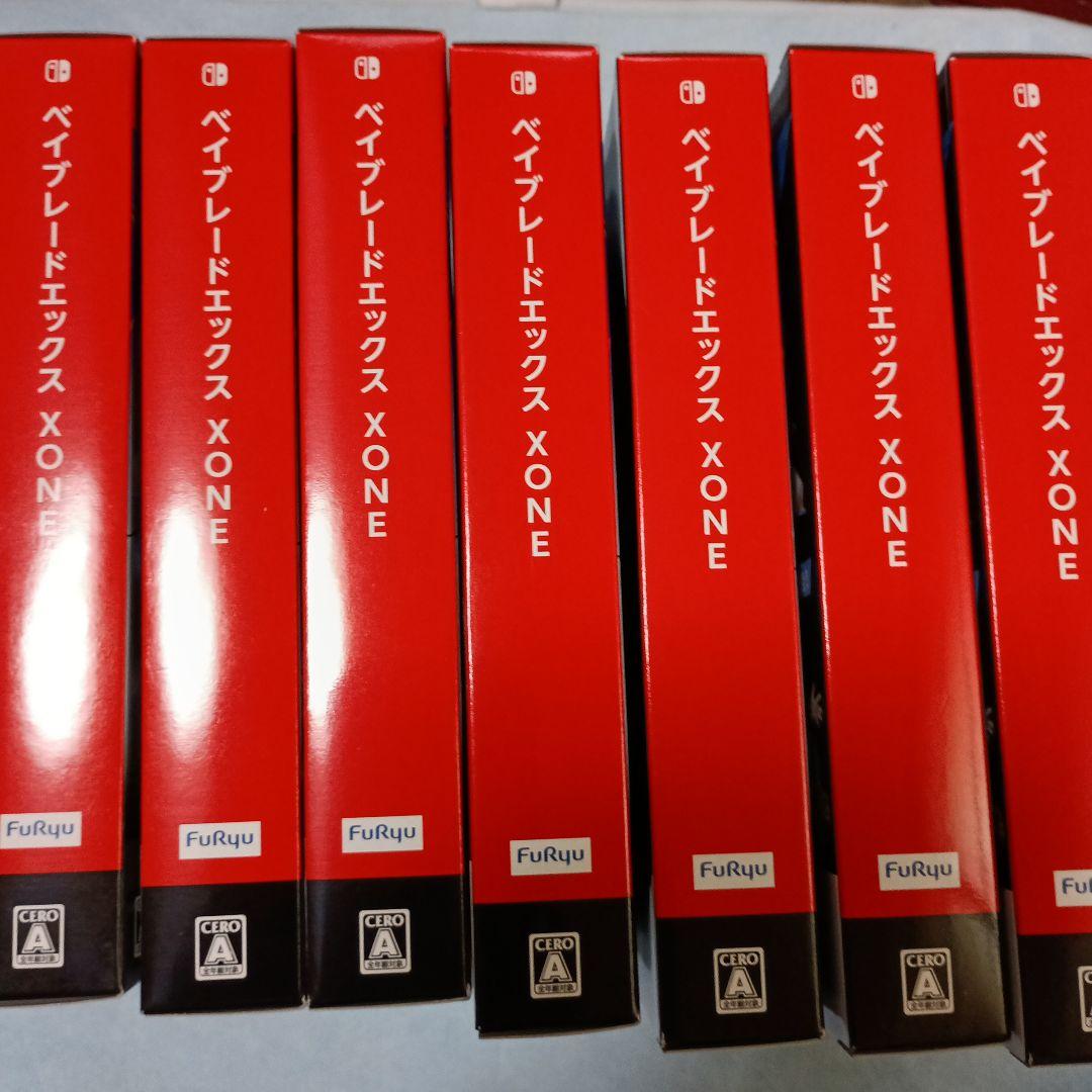 値下げ中　ベイブレードエックスXONE7箱まとめ売り すべて未開封品です
