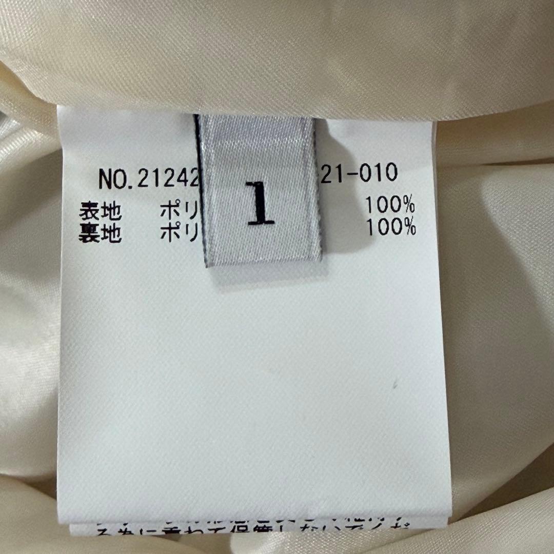 極美品　ルルウィルビー　24AW バスケットプリントプリーツスカート　サテン生地