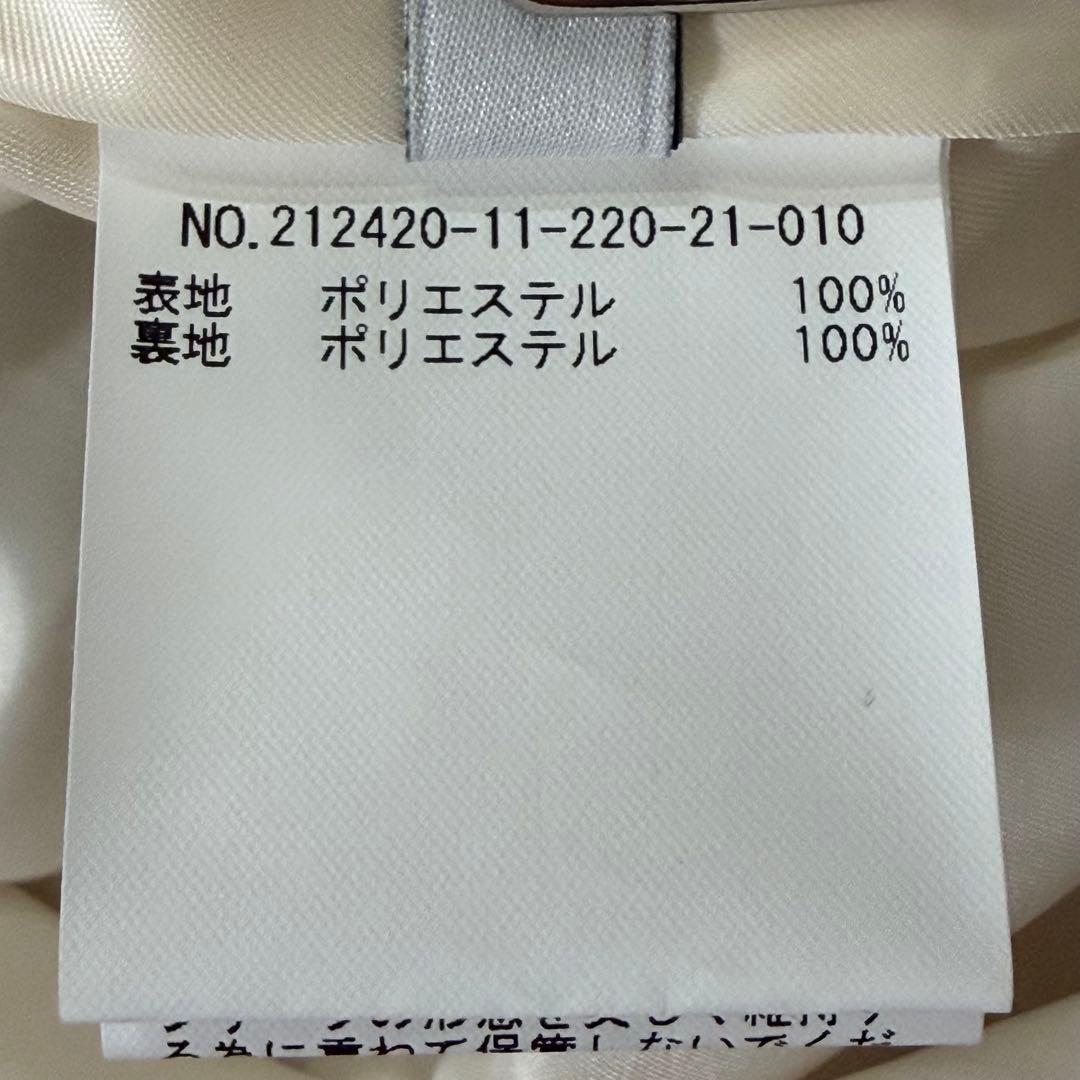 極美品　ルルウィルビー　24AW バスケットプリントプリーツスカート　サテン生地