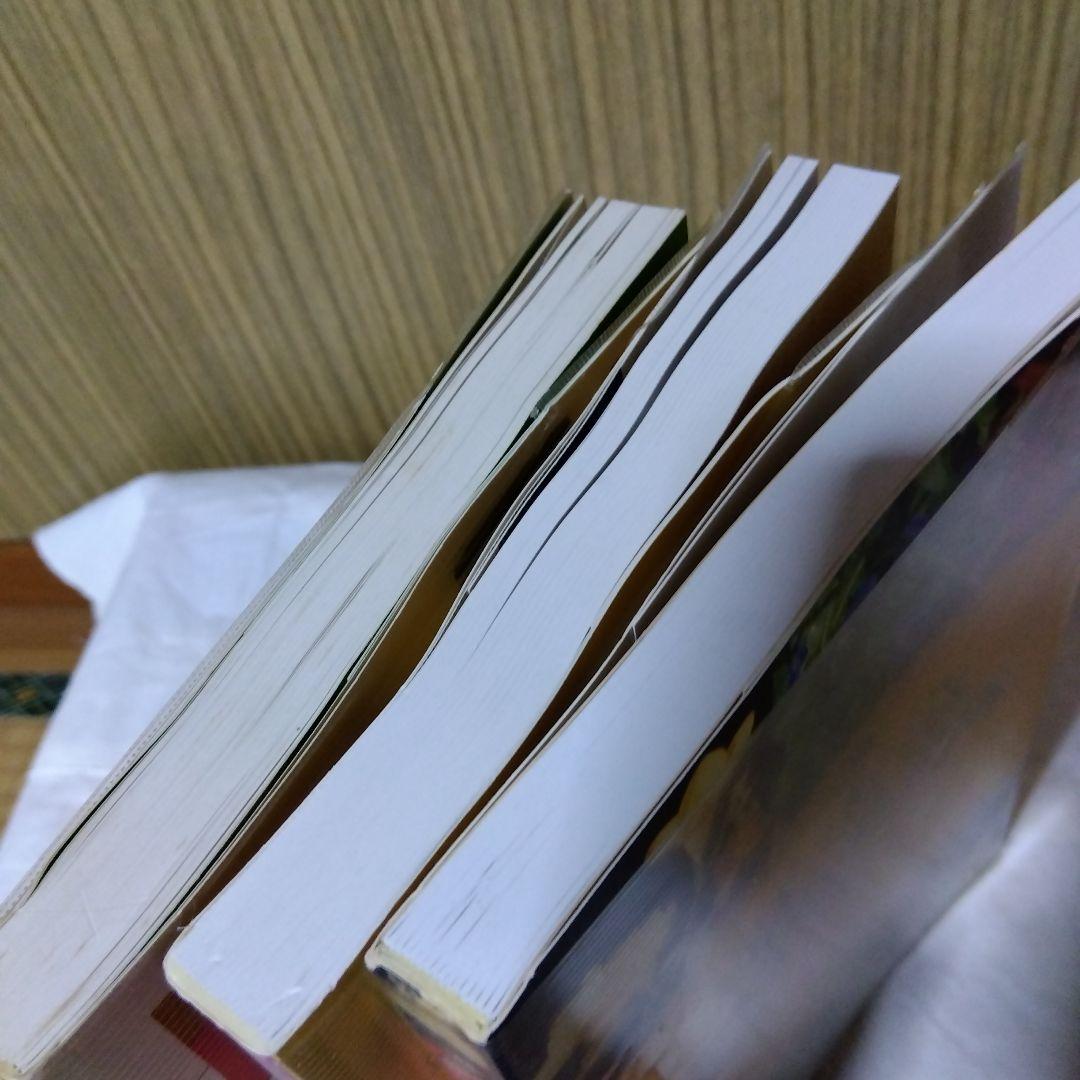 草木染染料植物図鑑　正・続・続続　3冊セット／山崎青樹著／美術出版社