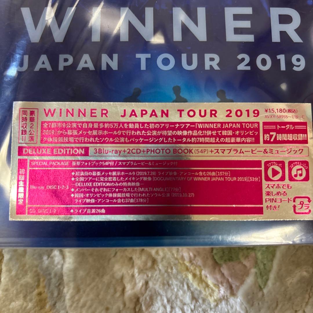 WINNER JAPAN TOUR 2019 デラックスエディション