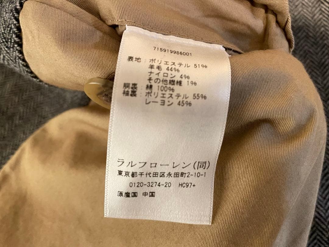 ポロラルフローレン　ジャケット　サイズ38S美品