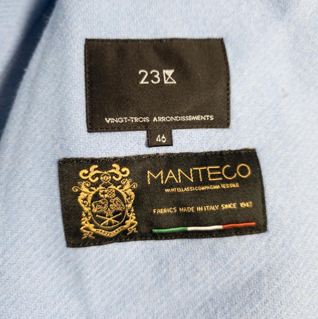 【大きいサイズ】良品☆23区 ロングコート リバーコート マンテコ ベルテッド