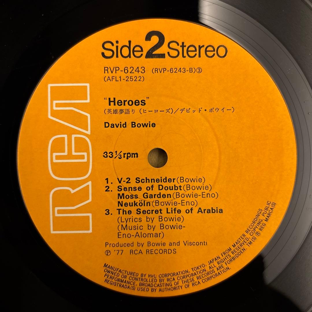 David Bowie / Heroes デビッド・ボウイー／英雄夢語り