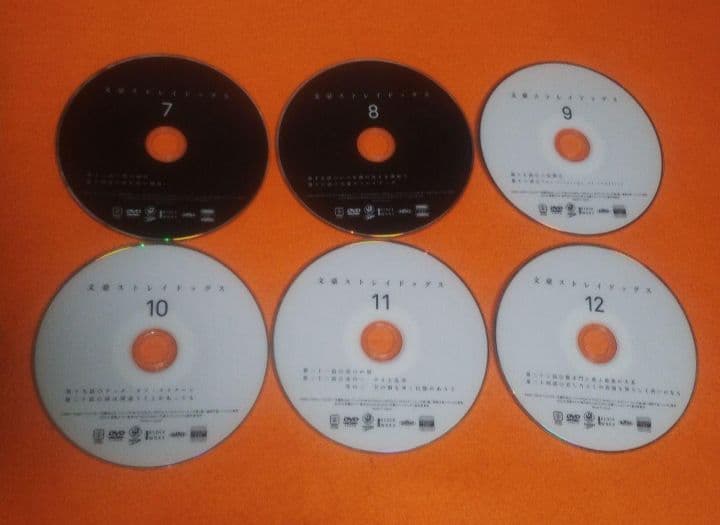 送料無料 全25巻セット 文豪ストレイドッグス＆劇場版 DVD シーズン1〜5期