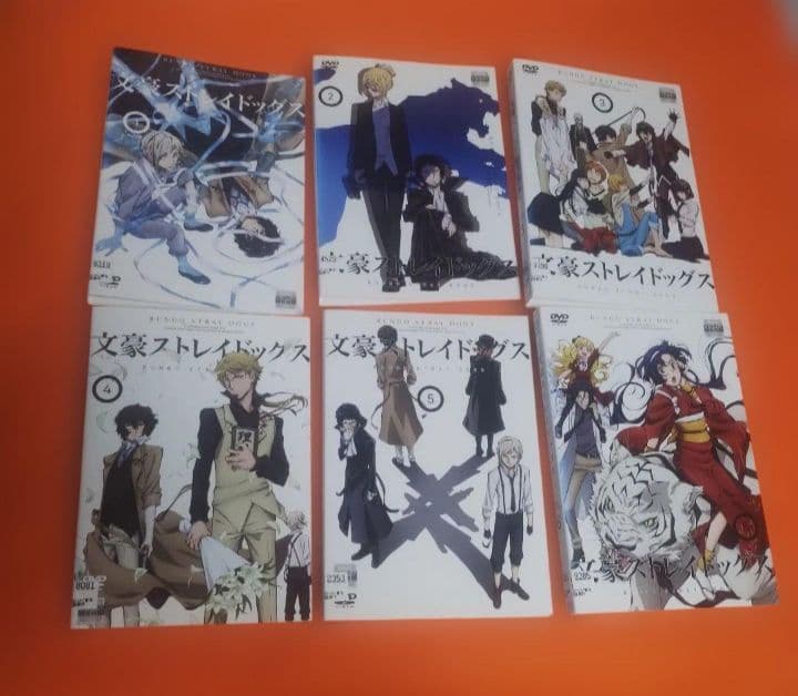 送料無料 全25巻セット 文豪ストレイドッグス＆劇場版 DVD シーズン1〜5期